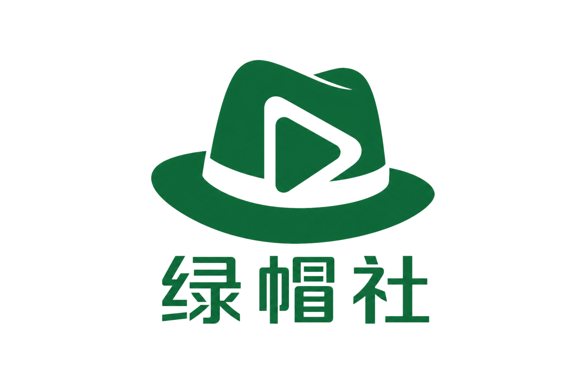 海角原创
